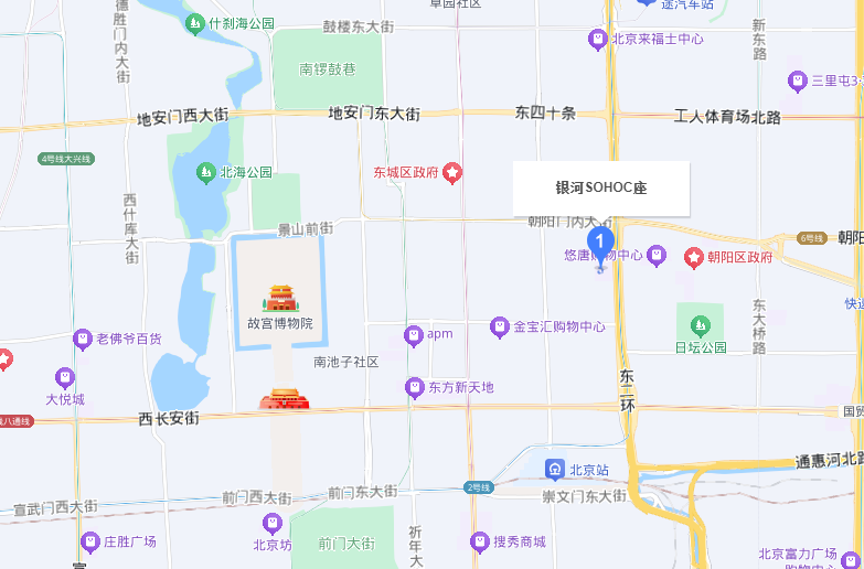 我们在这里